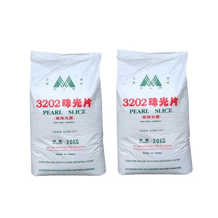 Cosmetic Grade EGDS Ethylene Glycol Distearates (CAS 627-83-8) for Daily Chemicals Use