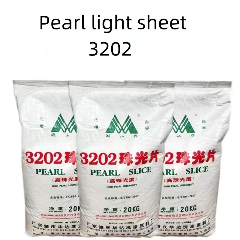 Cosmetic Grade EGDS Ethylene Glycol Distearates (CAS 627-83-8) for Daily Chemicals Use