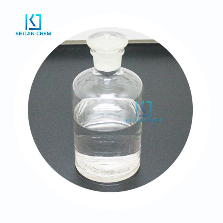 Daily chemical Sodium Sarcosinate CAS 4316-73-8