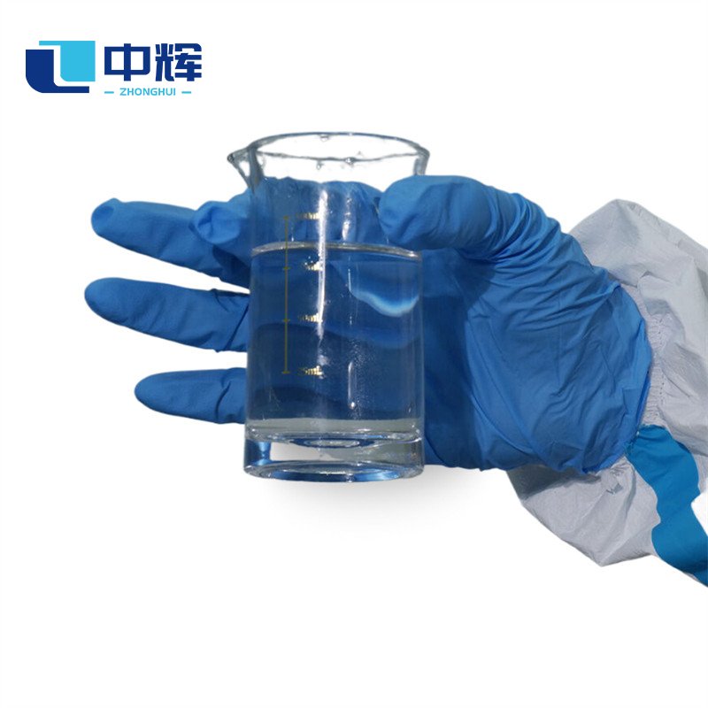 Daily Chemical Aluminum Chlorohydrate Solution 12% With Samples