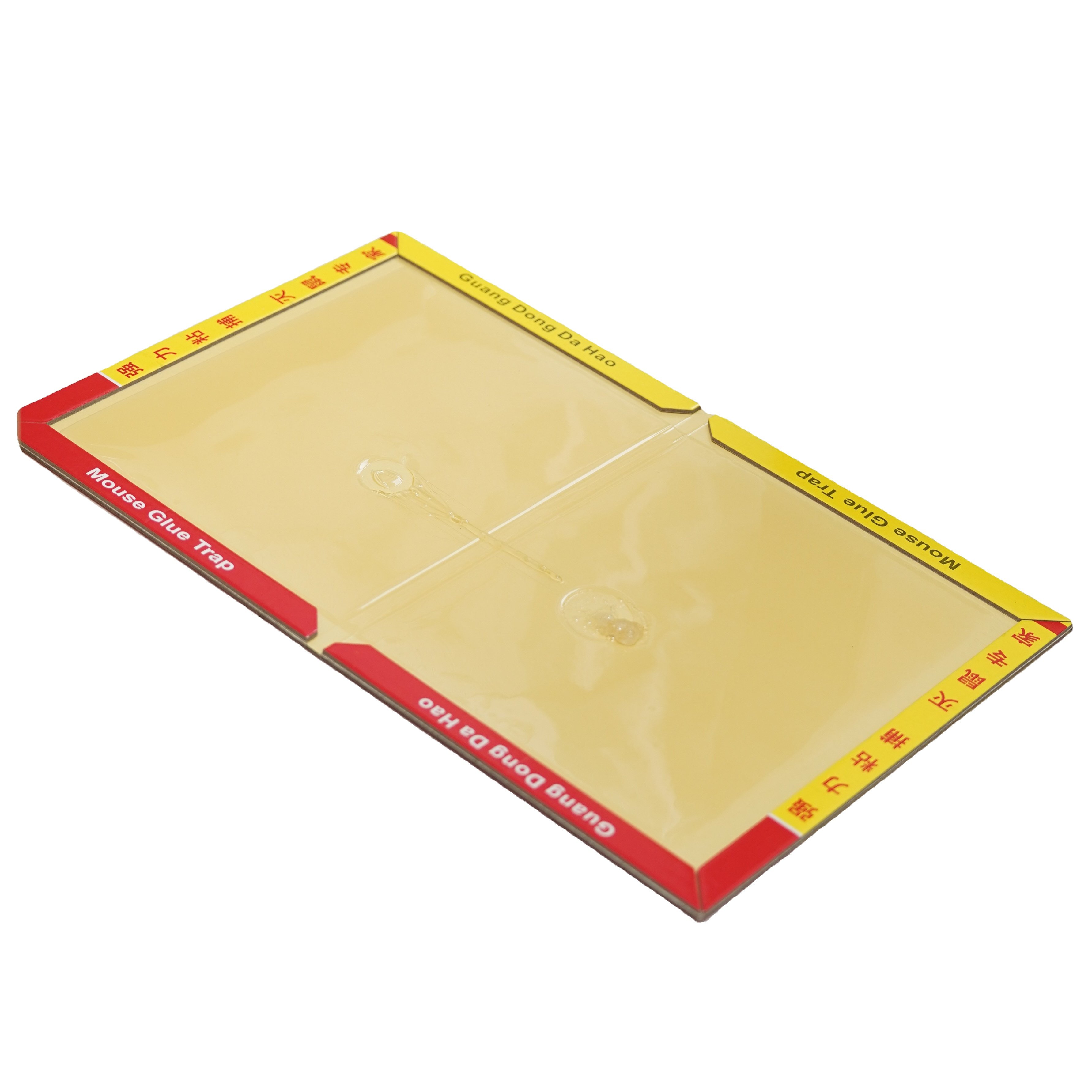Factory Customized Glue Trap Adhesive Mice Mouse Board Super Sticky Adhesive Mouse Glue Board Trap