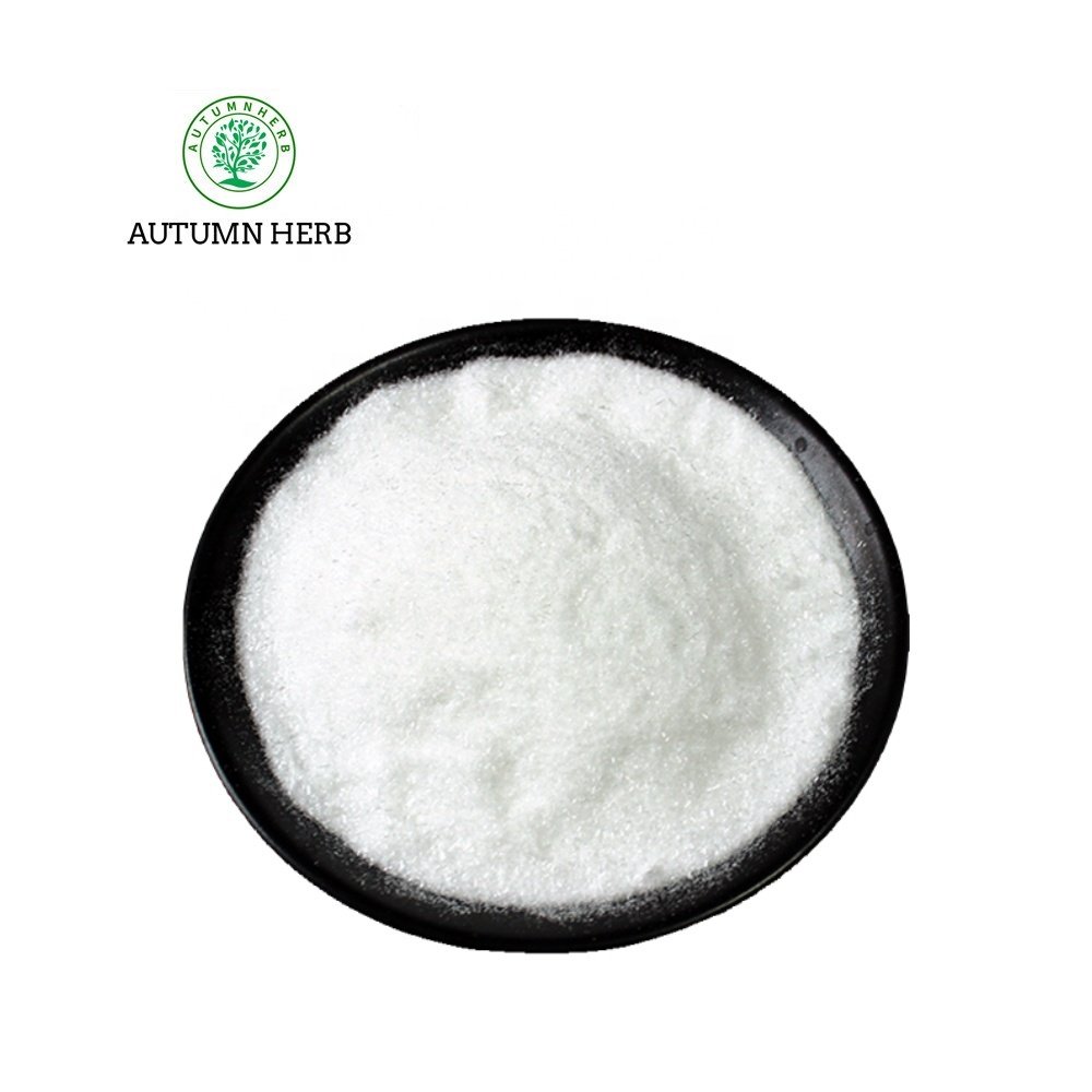 Autumn Herb Daily Chemicals 98.5% PCMX Chloroxylenol 88-04-0