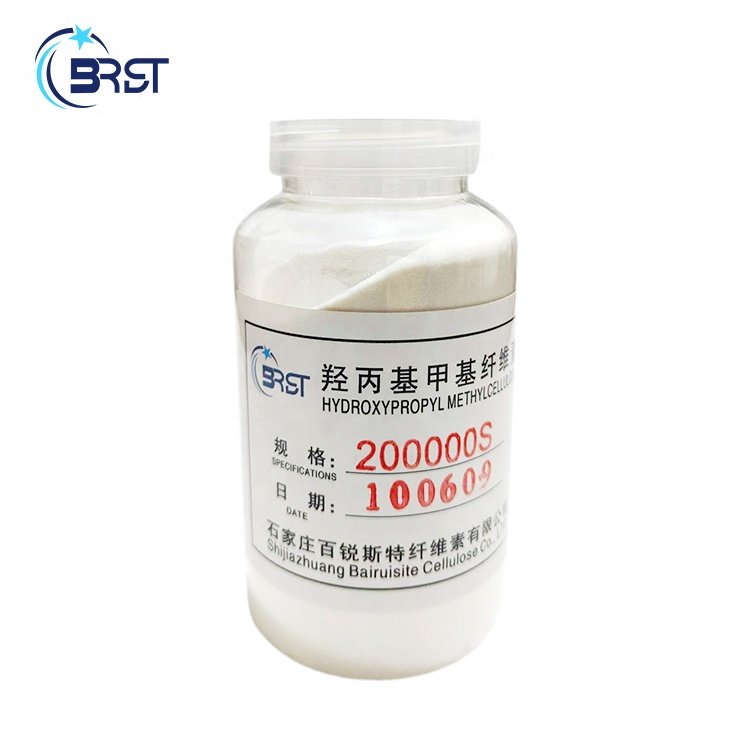 High Quality and Low Price HPMC Powder for Daily Cleaning Products Such As Detergent Laundry detergent and Shampoo