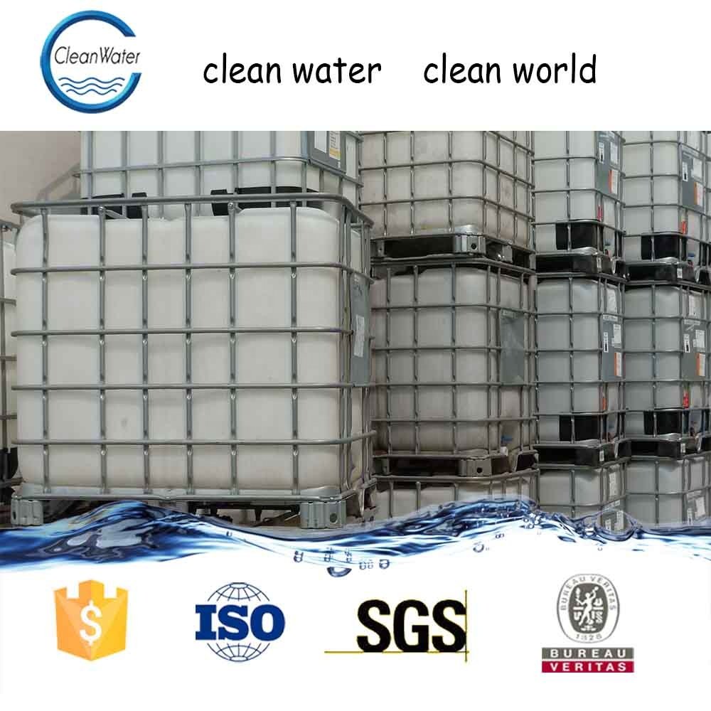 Aluminum Chlorohydrate 46% 48% white powder Daily chem grade Aluminium Chlorohydrate