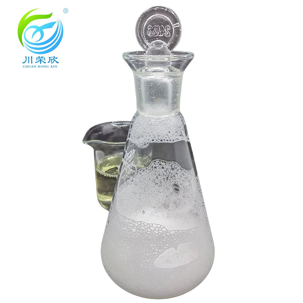 Daily Chemical Cleansing Raw Materials Lauramidopropyl Betaine CAS 4292-10-8 LAB 35 for Body Wash