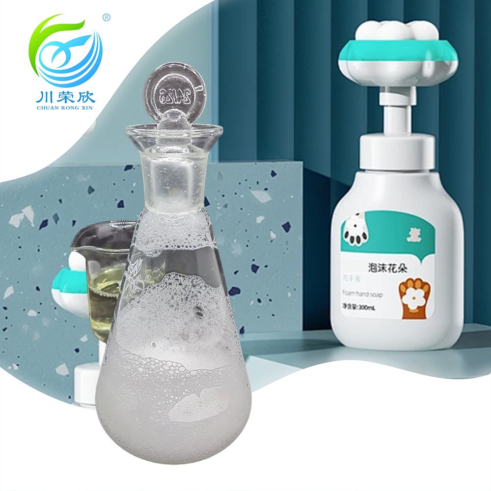 Daily Chemical Cleansing Raw Materials Lauramidopropyl Betaine CAS 4292-10-8 LAB 35 for Body Wash