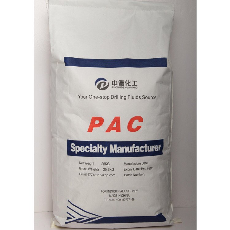 2023 Hot selling chemicals Mining chemicals Polyanionic cellulose binder Thickener