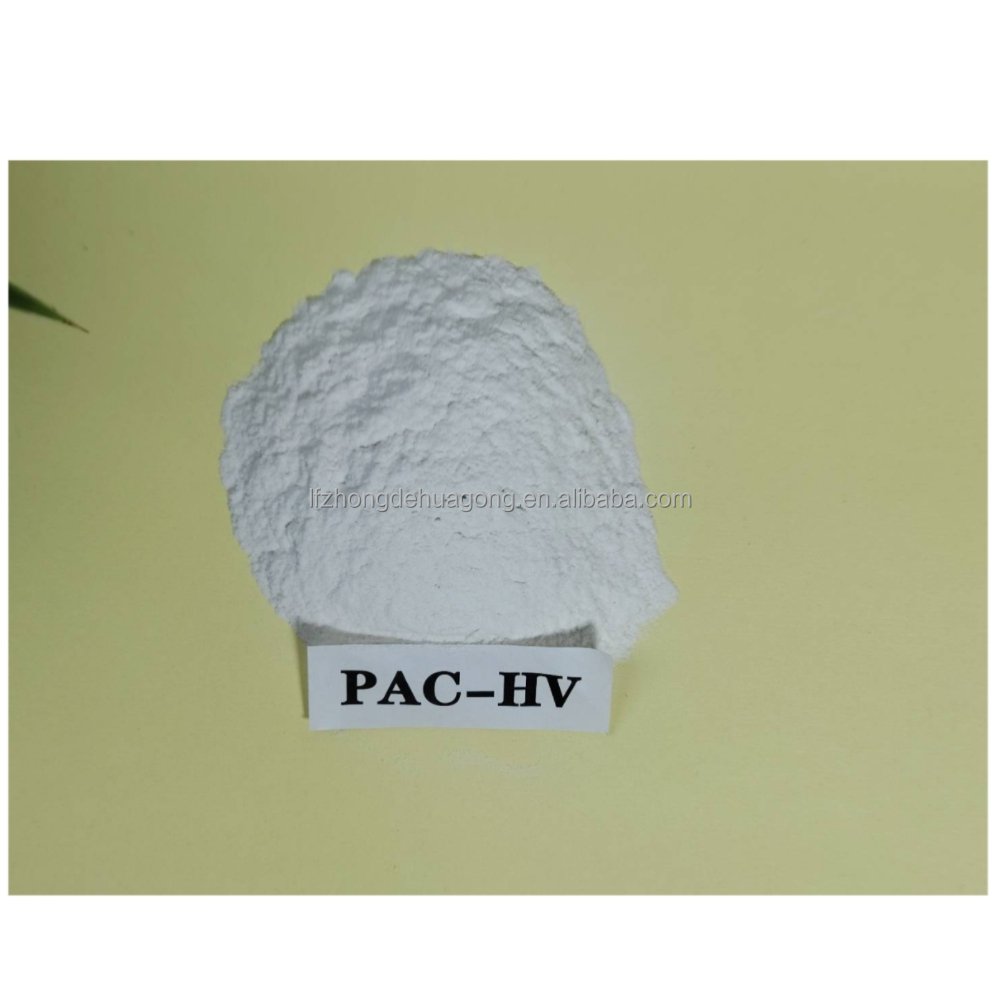 2023 Hot selling chemicals Mining chemicals Polyanionic cellulose binder Thickener
