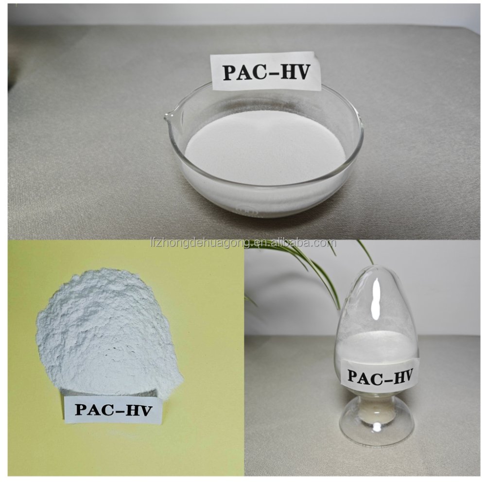 2023 Hot selling chemicals Mining chemicals Polyanionic cellulose binder Thickener