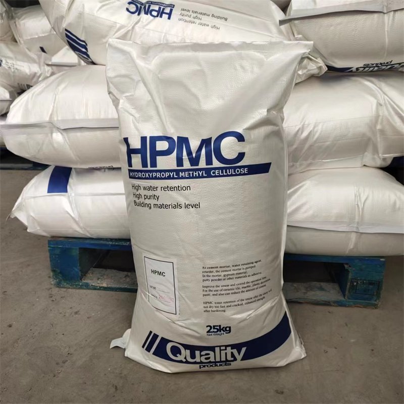 for ceramic tile adhesive detergent putty powder gypsum retarder HPMC chemical supplier low price hydroxypropyl methyl cellulose