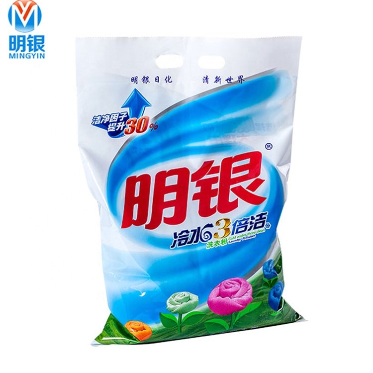 Bleach laundry soap 1kg laundry bar soap anti bacterial washing soap