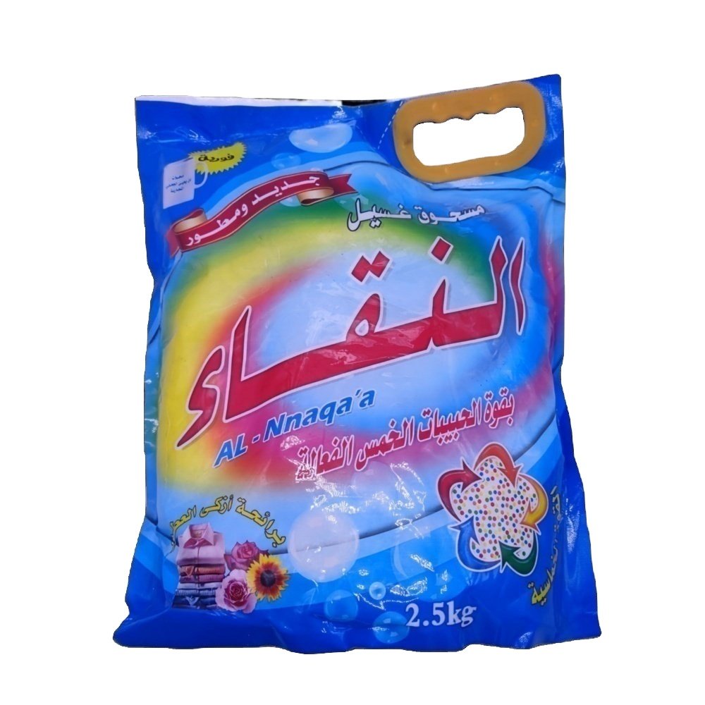 OEM High Foam Washing Powder Good Quality Laundry Detergent Effect Washing Machine Powder