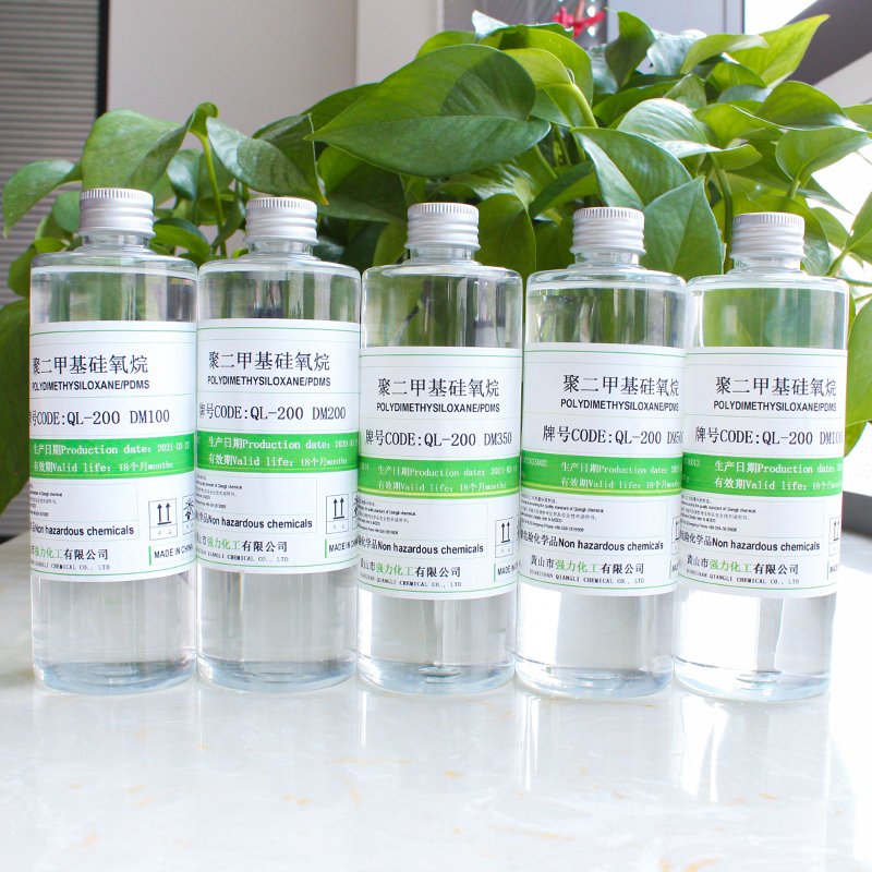 Anhui Chemical produces daily chemical silicone oil softener wholesale 500 viscous shampoo silicone oil polydimethylsiloxane