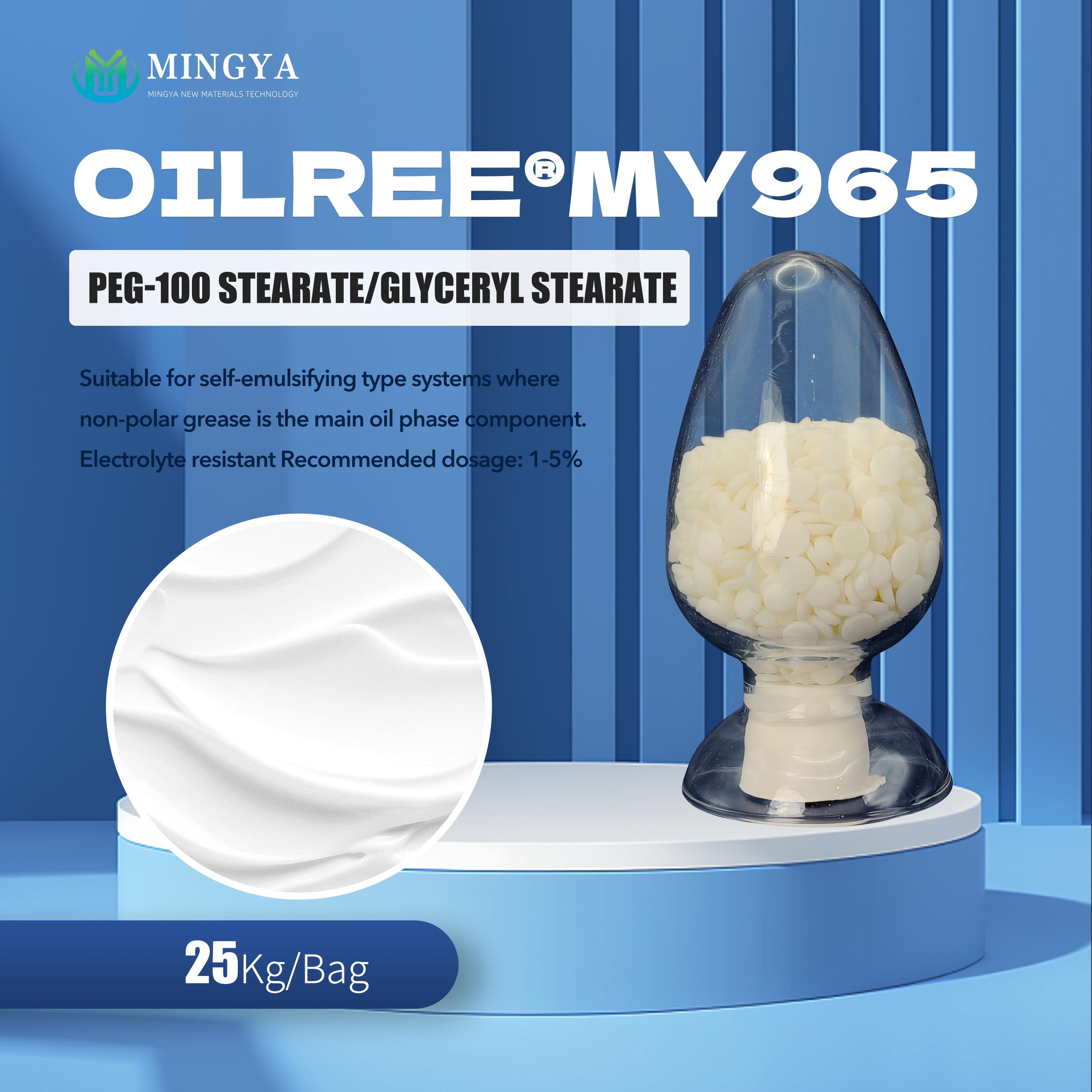 Cosmetic Raw Materials Emulsifying wax PEG-100 stearate/glyceryl stearate Daily chemicals CAS 85666-92-8