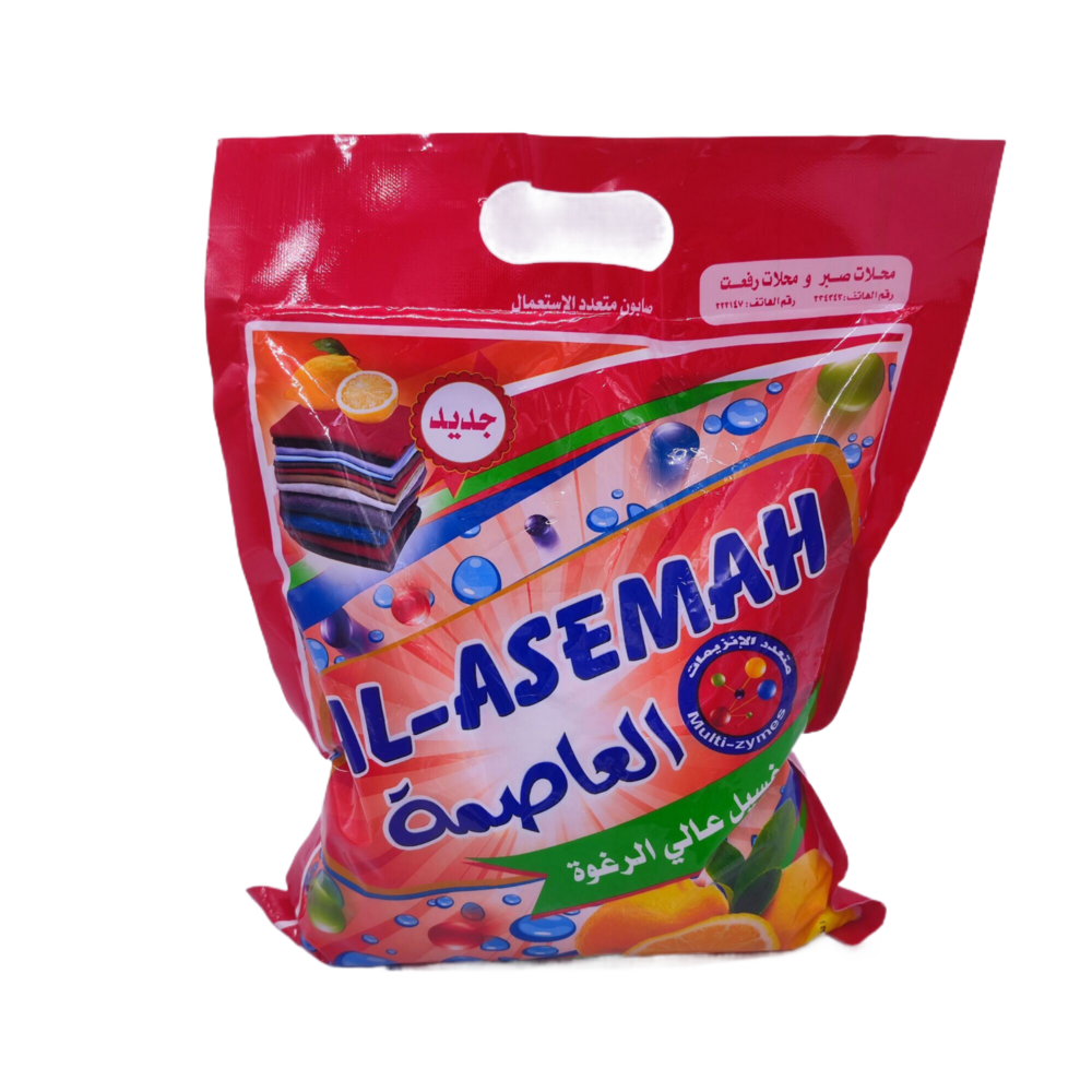 High tower drying powder coating High Quality OEM Super Bright Washing Detergent Powder Factory lavender Detergent Powder