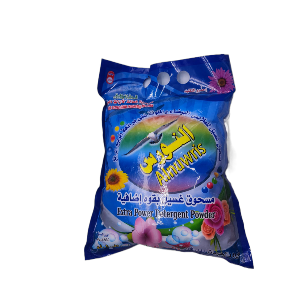 High tower drying powder coating High Quality OEM Super Bright Washing Detergent Powder Factory lavender Detergent Powder