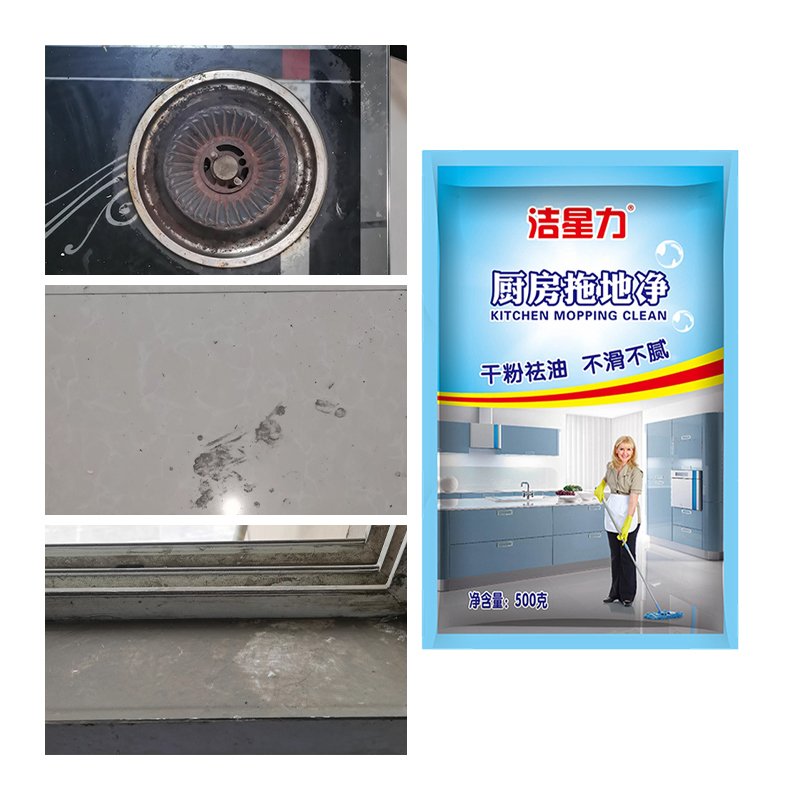 OEM Lemon Dish Cleaning Cream Magic Miracle All-Purpose Polishing Scrub Paste Disposable Rust Tableware Pot