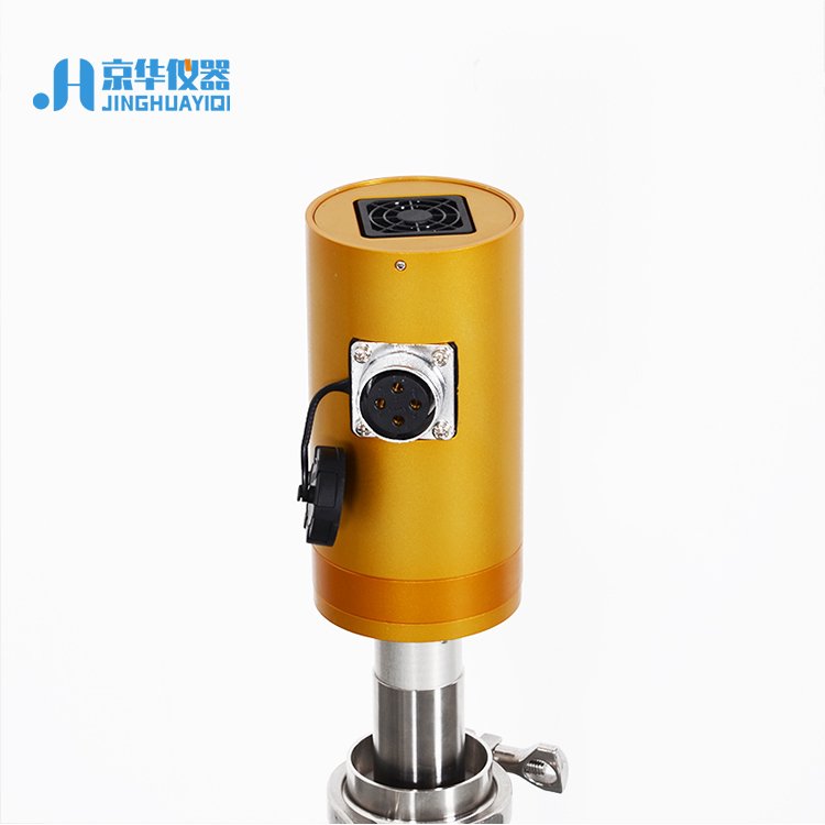 Ultrasonic Dispersion Reactor With Digital Generator 3000W Waste Oil Reaction Produce Biodiesel