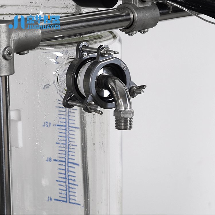 Ultrasonic Dispersion Reactor With Digital Generator 3000W Waste Oil Reaction Produce Biodiesel