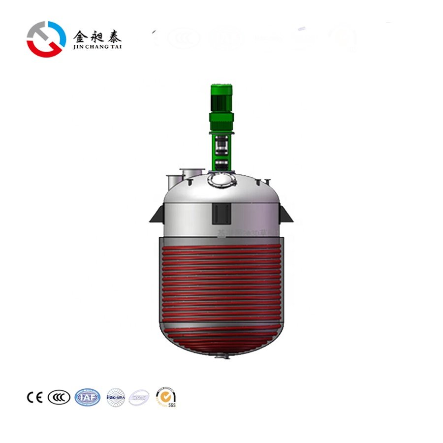hydrogenation reactor