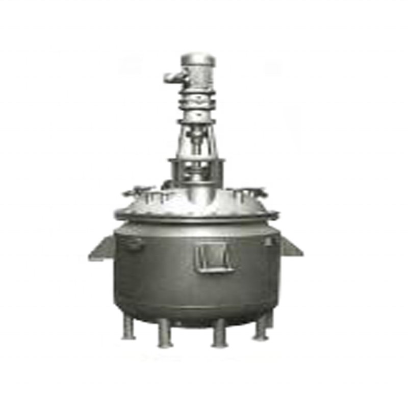 hydrogenation reactor