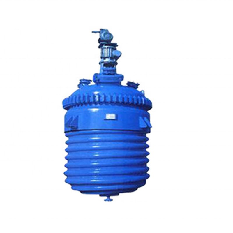 hydrogenation reactor