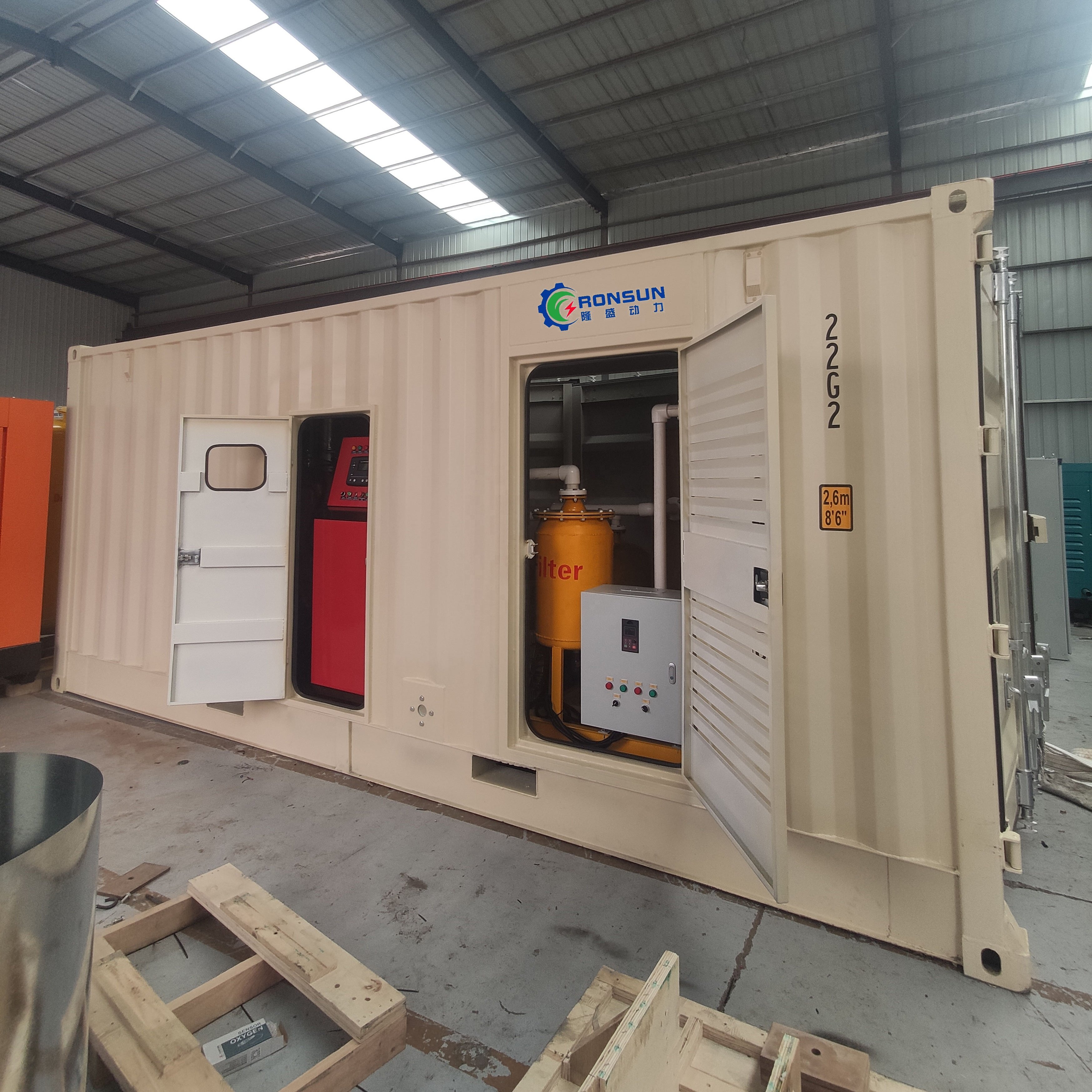 Generador de biogas en contenedores de 250kva y 200kw con grupo electrogeno con motor Cummins a la venta