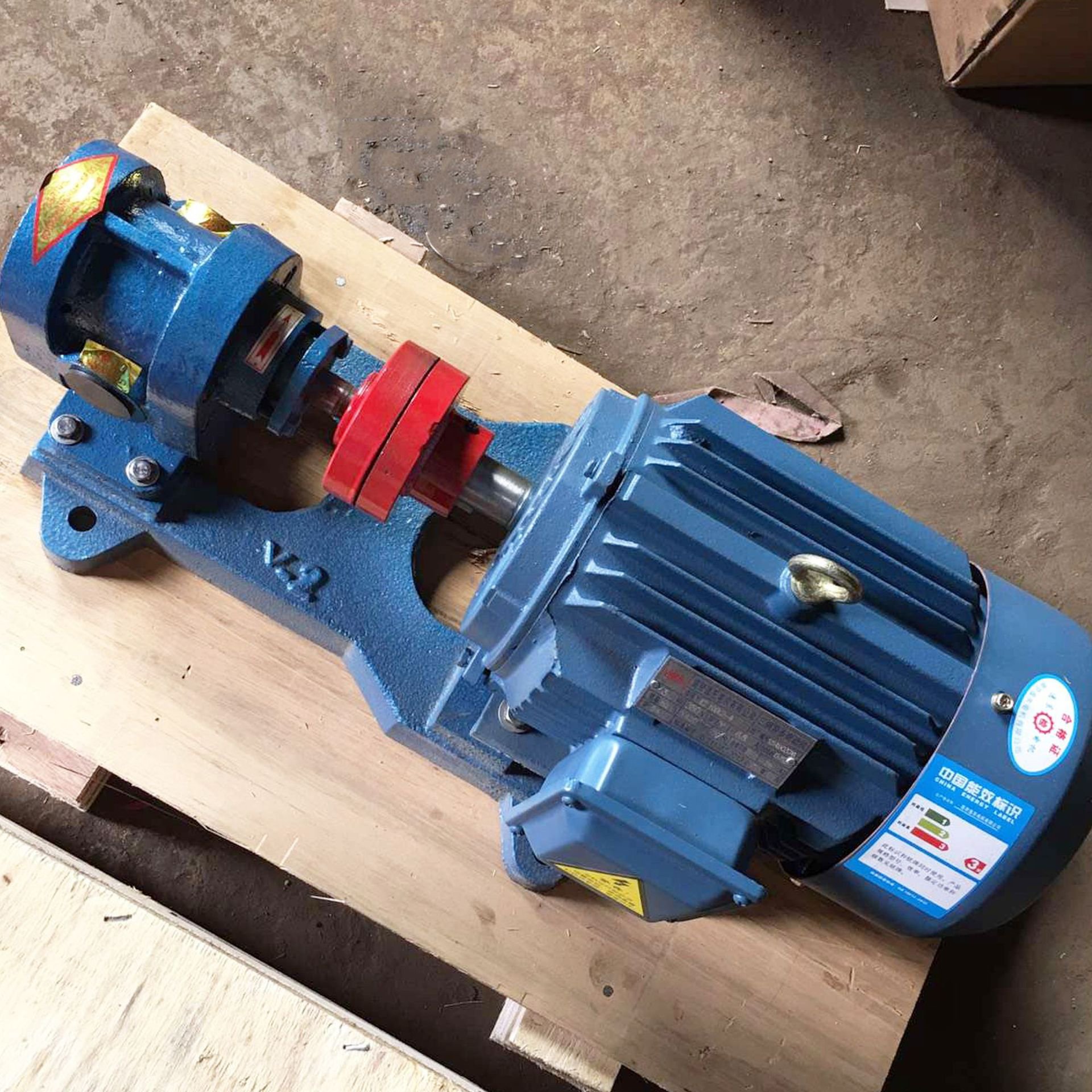 stainless steel gear pump 2.5Mpa pressure crude oil transfer pump 2CY residual oil pump