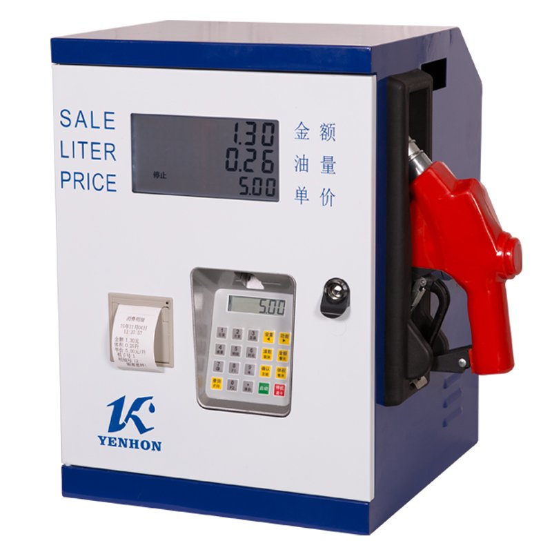 12V 80LPM Mobile diesel fuel dispenser