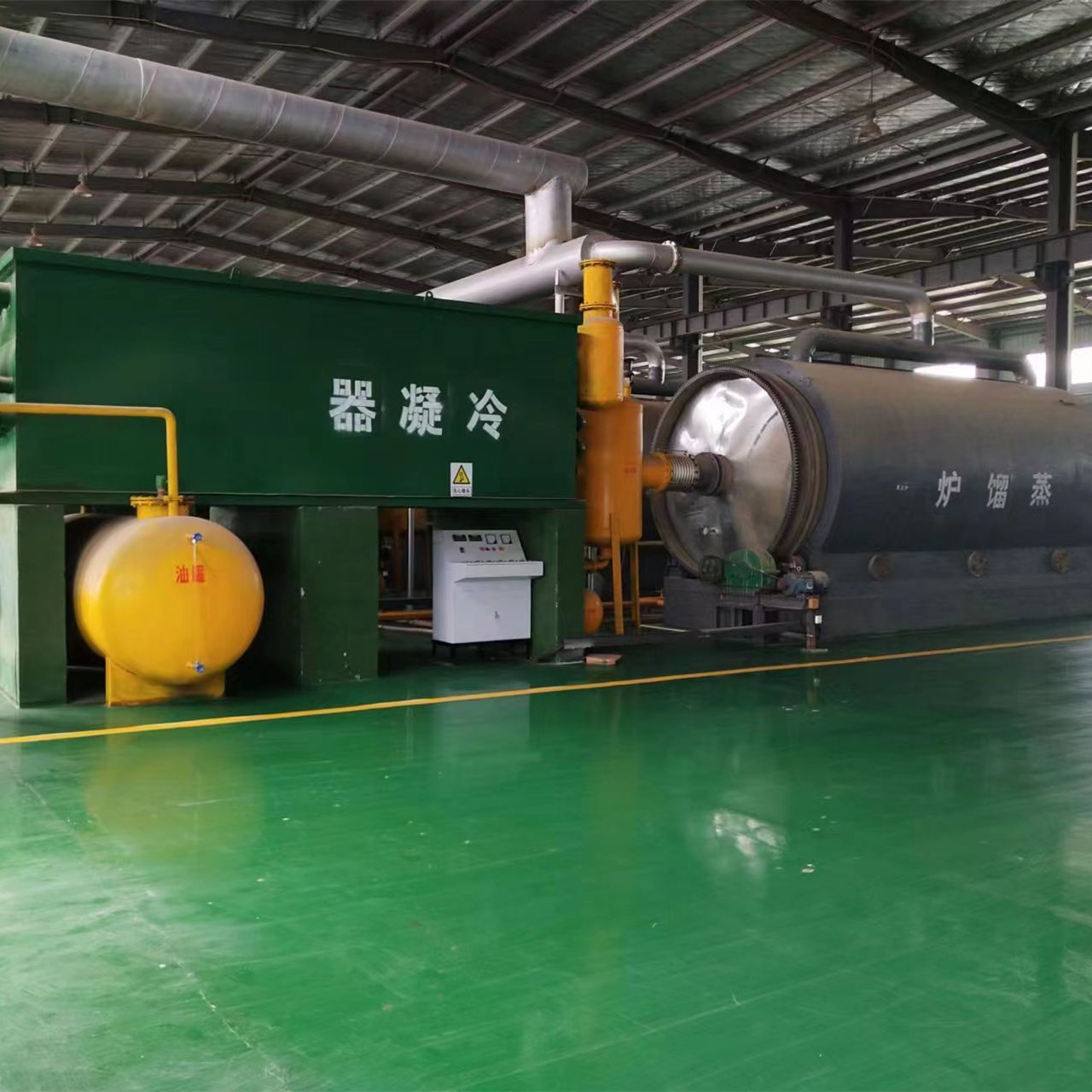 Runda Scrap Rubber To Get Diesel Directly Trail Using Small Pyrolysis Plant