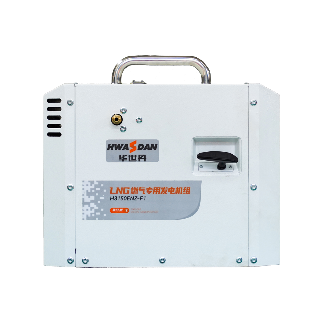 Hwasdan 24 Volt DC 3Kw Inverter Generator 2.5Kwa Mini Silent Gasoline Generator Single Phase 5Kw Rated Power Electrical Starting
