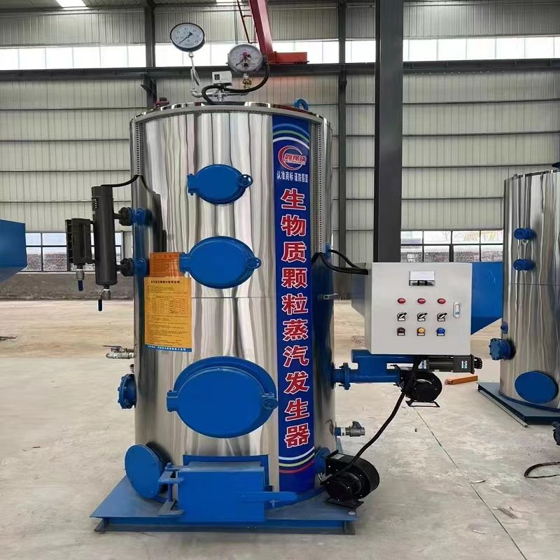 Fully Automatic 100kg 200kg 300kg 500 Kg 700kg Biomass Wood Chips Steam Generator For Washing Industry