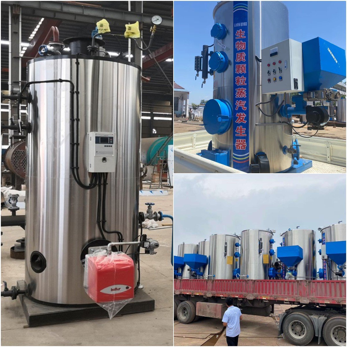 Fully Automatic 100kg 200kg 300kg 500 Kg 700kg Biomass Wood Chips Steam Generator For Washing Industry
