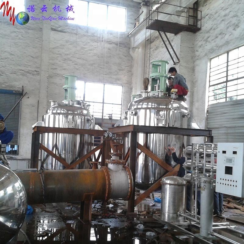 Top products uasb 1000l ultrasonic biodiesel reactor