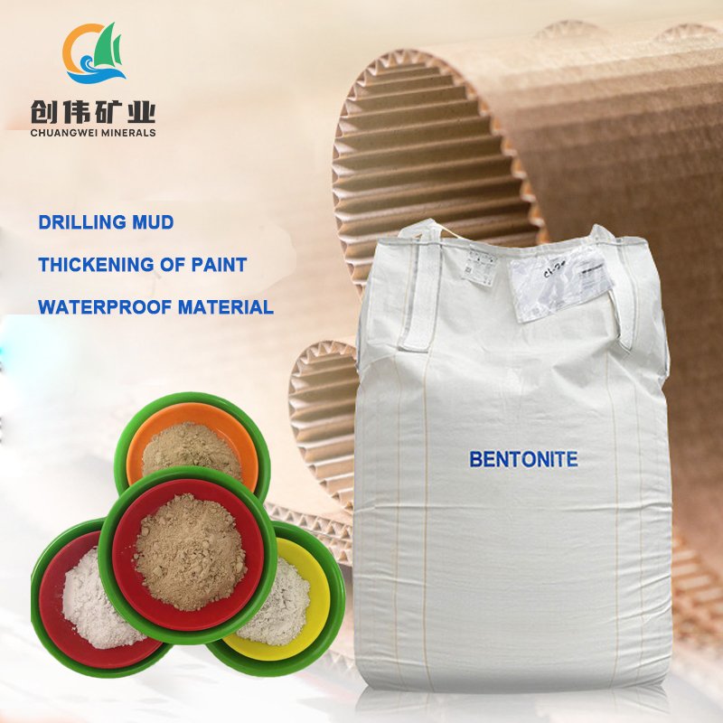 Activated Bleaching Earth Clay Powder Oil Decolorizing Bentonite Industrial Oil Fullers Earth Used Drilling Competitive Price