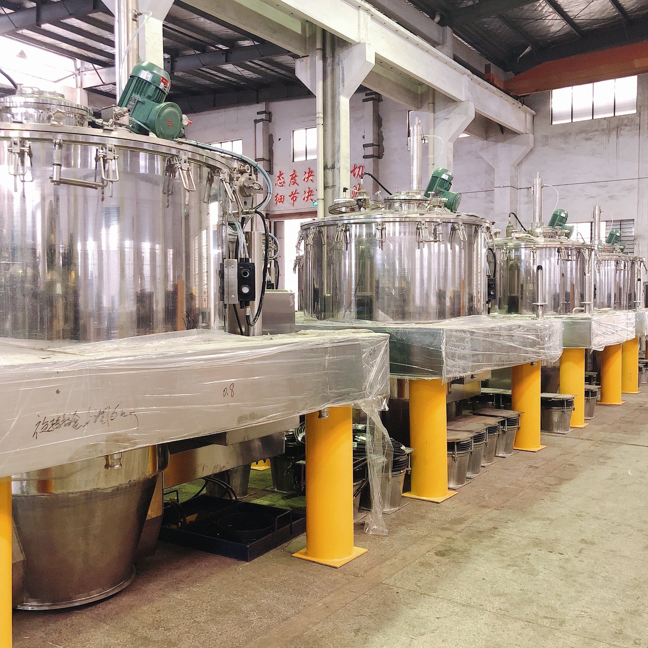 PLD Automatic Foodstuff Processing Centrifugal Biodiesel Huada Separator