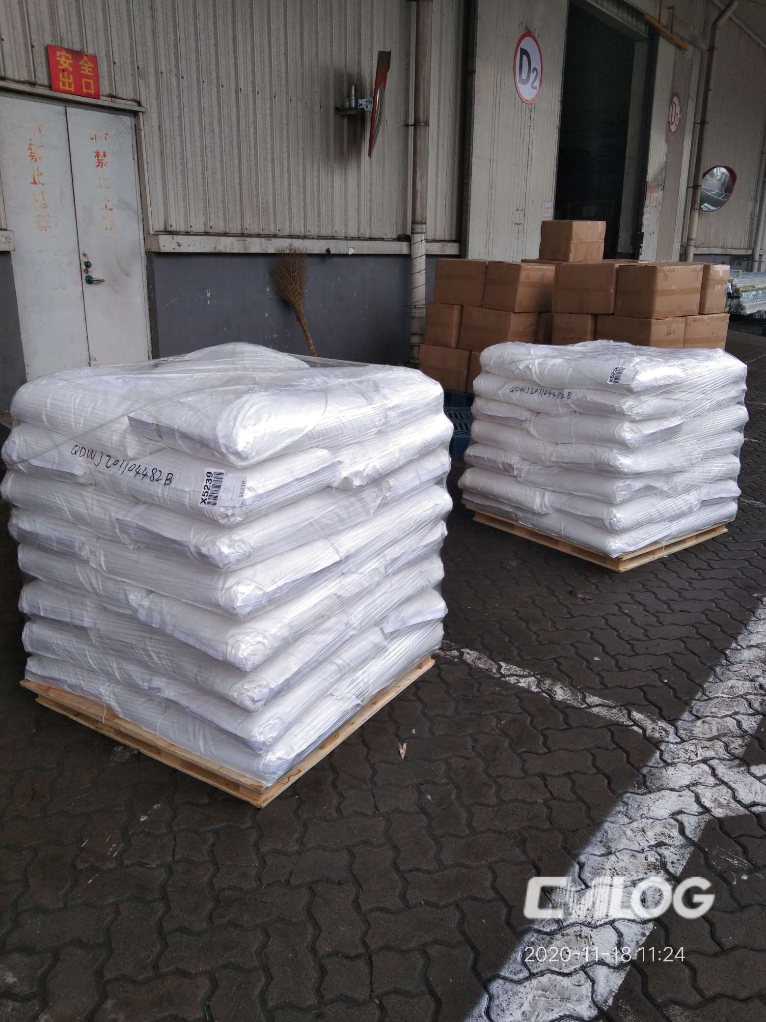 Betaine Hydrochloride 98% Feed Grade Betaine