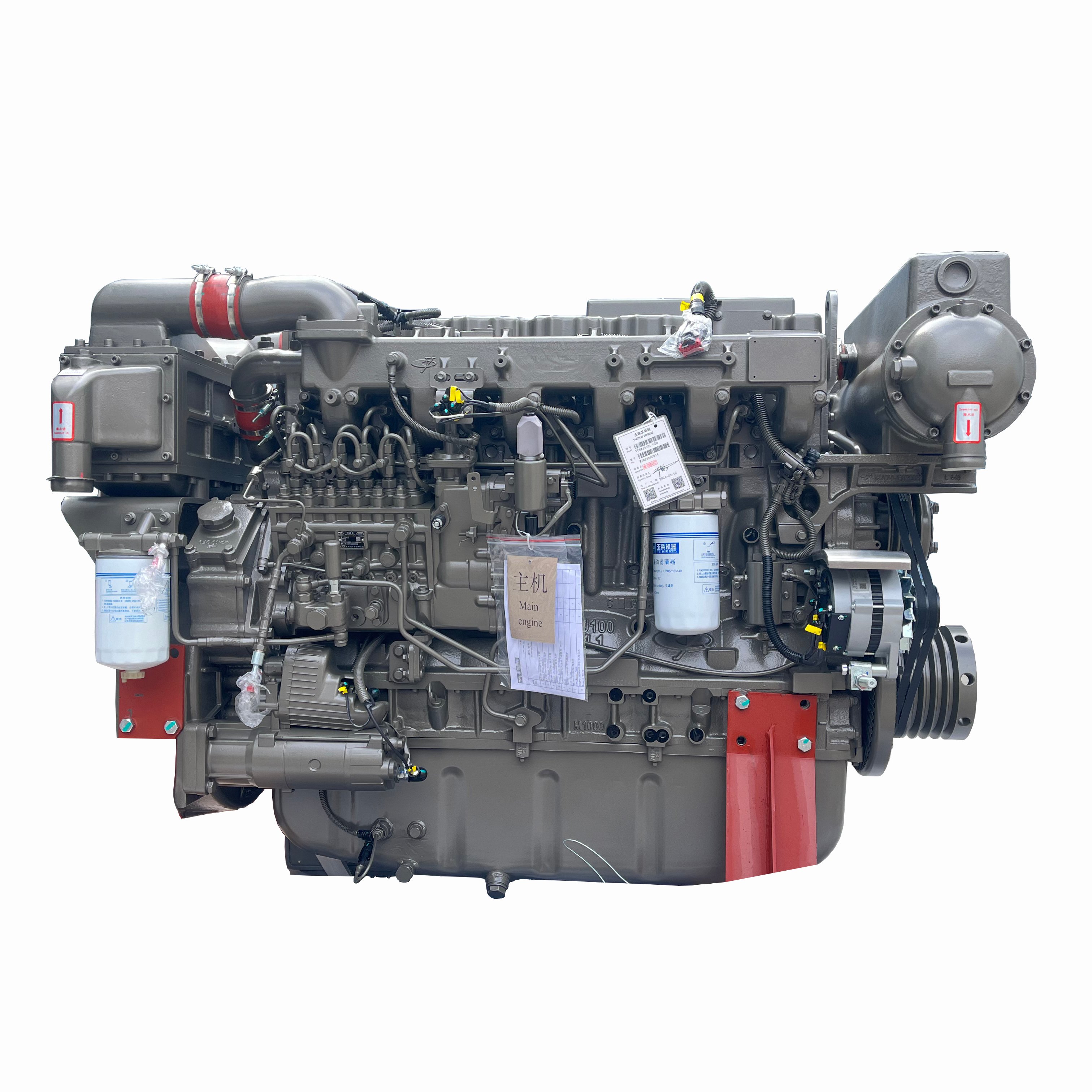 Water cooling Guangxi Yuchai YC6M diesel marine engine YC6MJ410L-C20