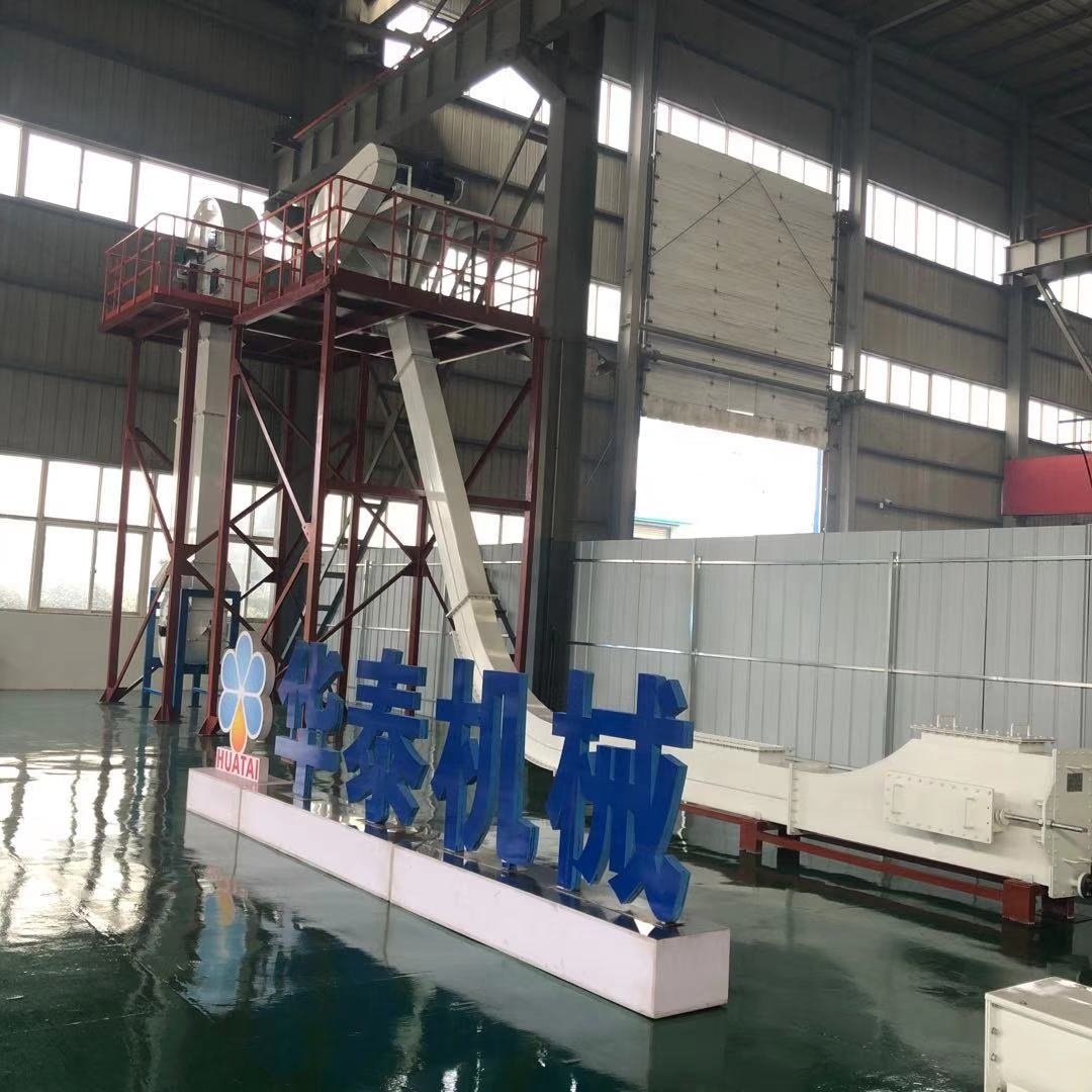 used cooking oil process for biodiesel processor/biodiesel oil machine