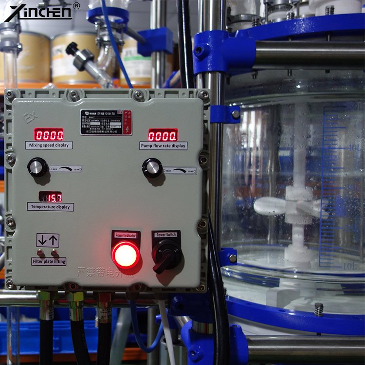 continuous Ultrasonic Cavitation Reactor Turnkey Bottom Filter Biodiesel Production Jacket Glass Ultrasonic Reactor