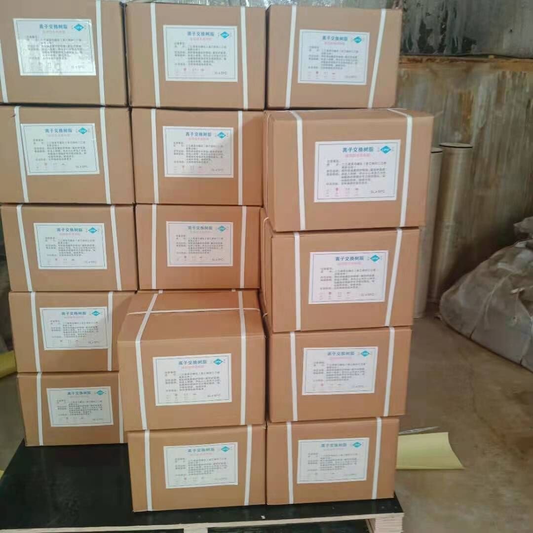 Ion exchange resin for gold extraction with NSF ion exchange resin for ffa removal and biodiesel