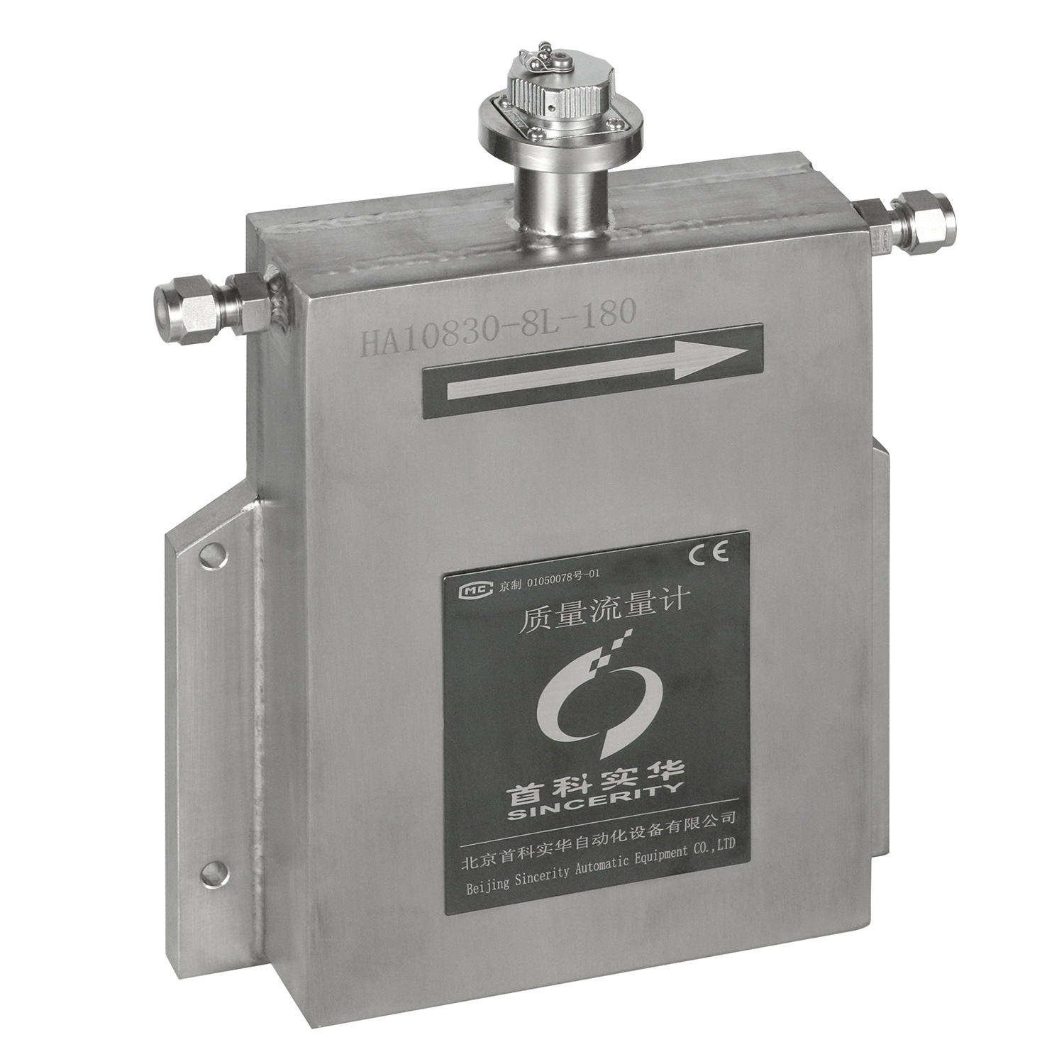 Compressed Air Flow Meter Digital Flow Meter Diesel Pump High Precision Biodiesel Flow Meter For Hydraulic Oil