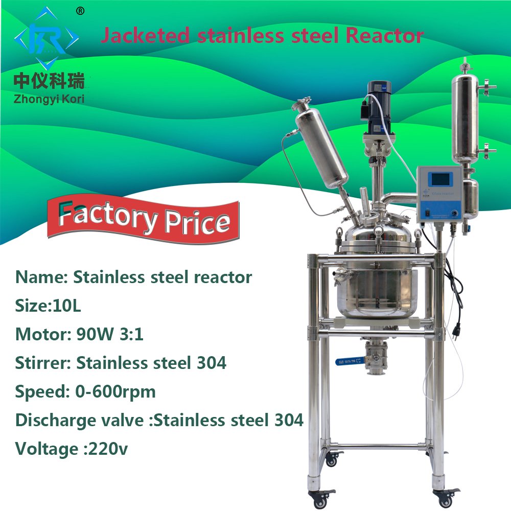 SF-200L Lab Glass Reactor Chemical Jacketed Reactor 200L