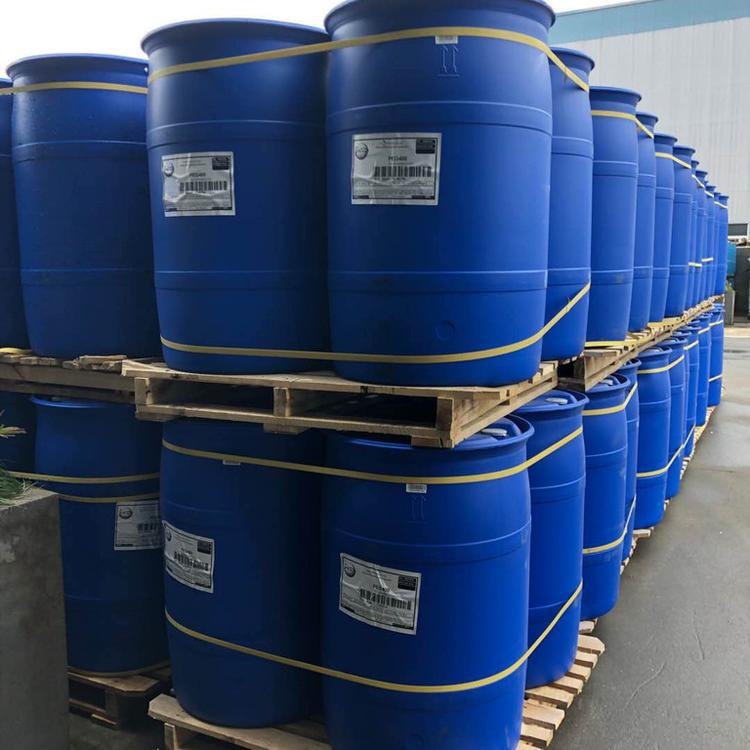 Anionic Surfactant Linear Alkyl Benzene Sulphonic Acid LABSA 90% for Detergent Industry