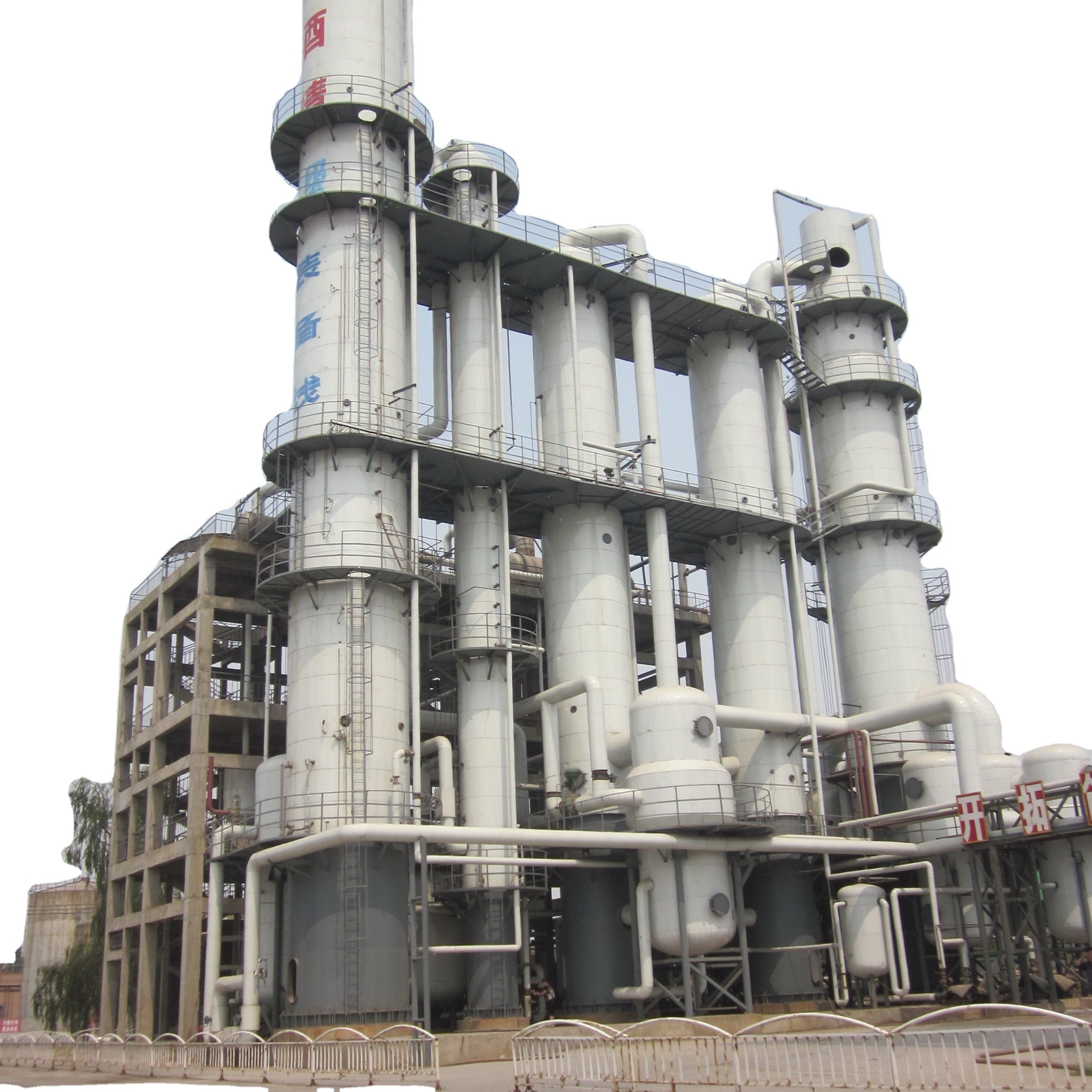 Absolute fuel ethanol distillation equipment turnkey distillery plant from molasses ,cassava maize