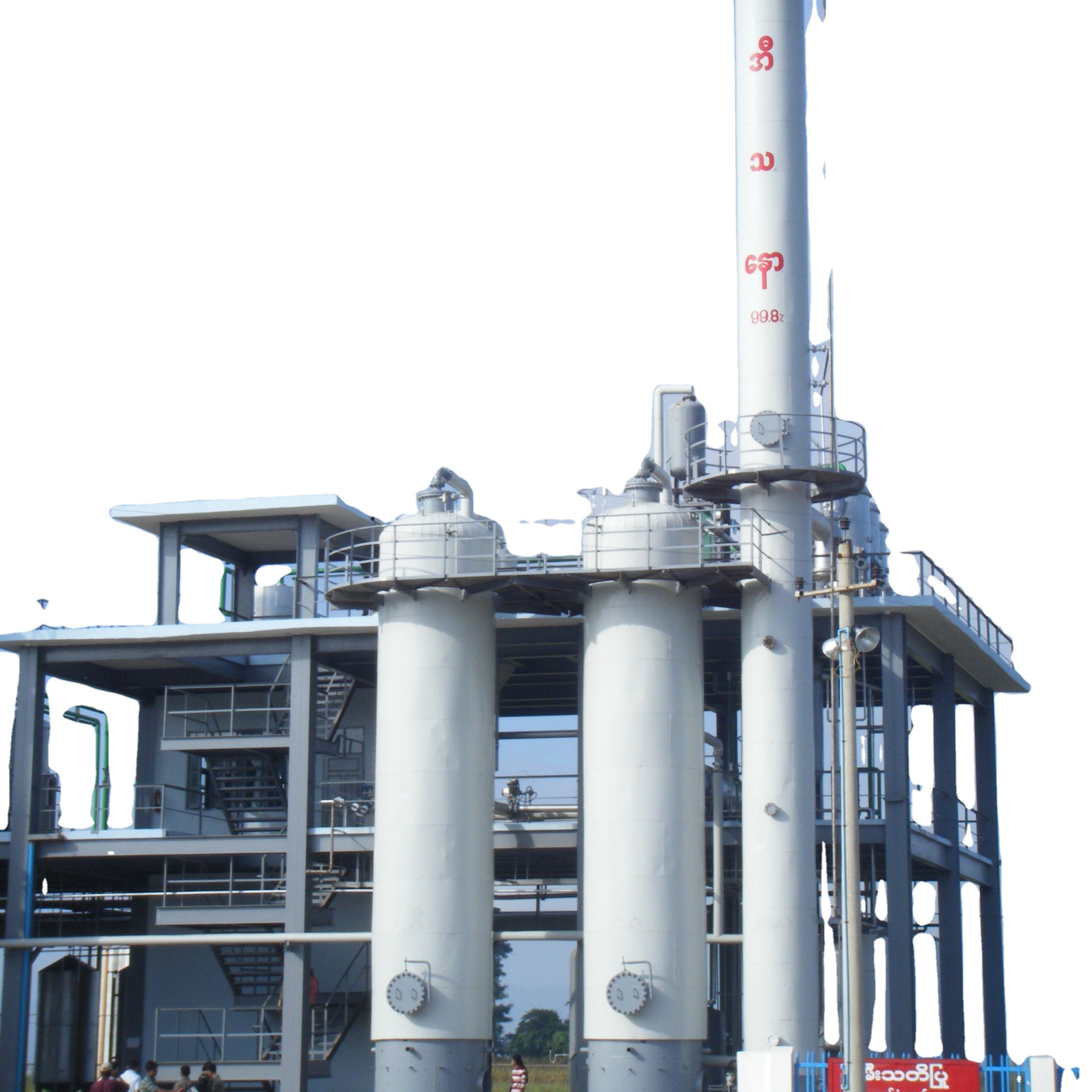Absolute fuel ethanol distillation equipment turnkey distillery plant from molasses ,cassava maize