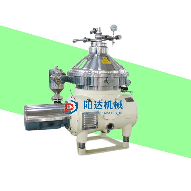 Industrial Centrifuge Stainless Steel Biodiesel Disc Centrifuge Price For Oil Centrifuge Separator