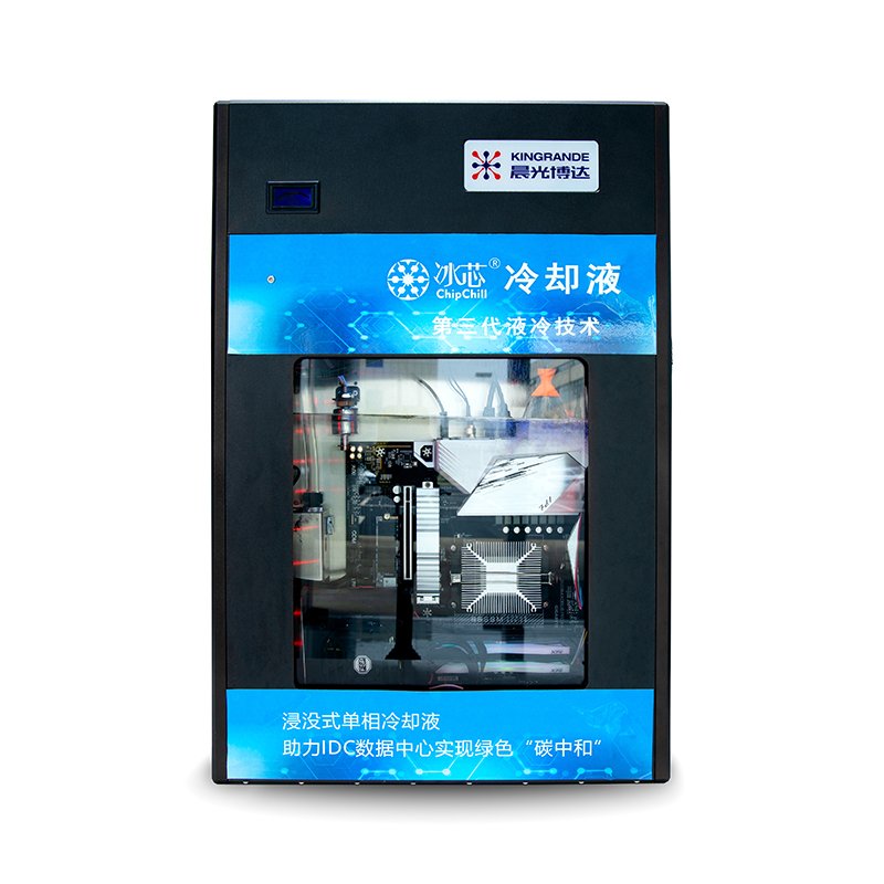 Exceptional Dielectric Properties PFPE Fluids