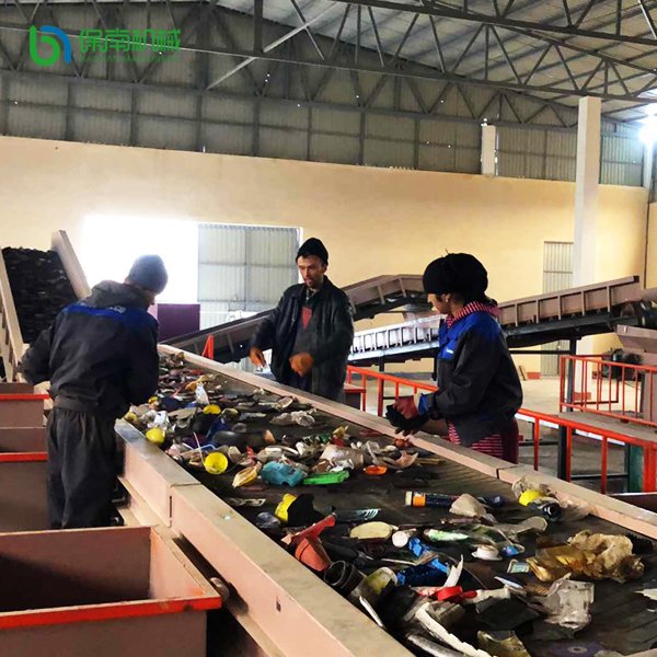 Waste Recycling Municipal Solid Waste Sorting Plant with customized capacity