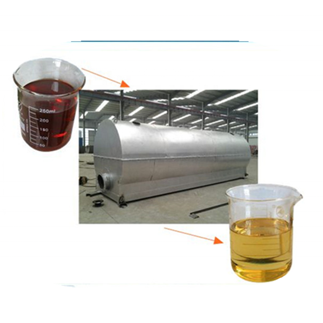 used lube oil recycling machine refinery plant for diesel base oil
